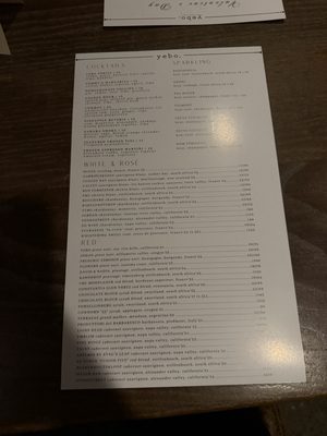Menu photo 3 Yebo Beach Haus Atlanta, GA Menu photo 3 Yebo Beach Haus Atlanta, GA