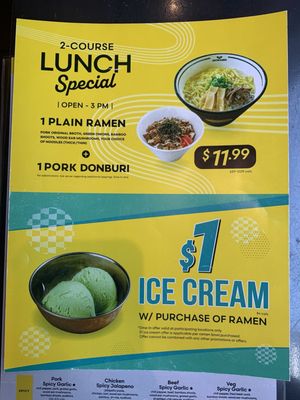 KINTON RAMEN by null