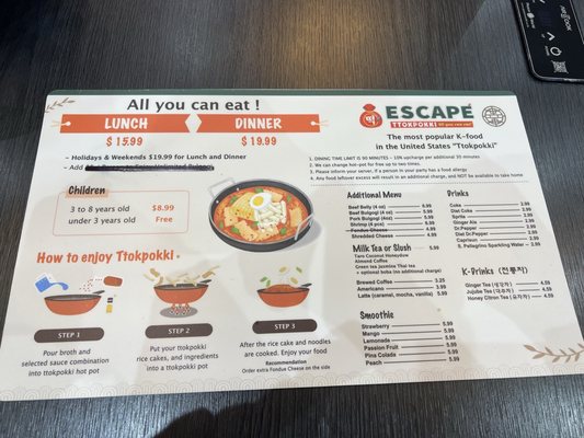 Menu photo 6 Escape Tteokbokki Carrollton, TX Menu photo 6 Escape Tteokbokki Carrollton, TX