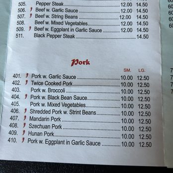 Peking Village II - Menu - Chinese Near Me - Fairfax, Virginia Peking Village II - Menu - Chinese Near Me - Fairfax, Virginia