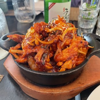Fuchai - Spicy Chicken Gui - Korean Near Me - Miami, Florida