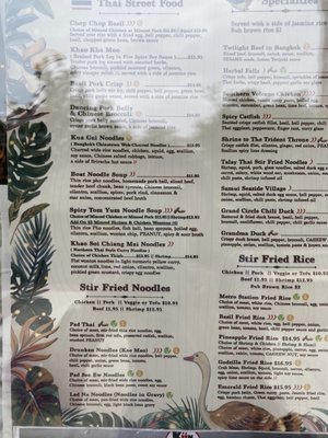 Menu photo 4 Kiin Imm Thai Restaurant - Vienna Vienna, VA Menu photo 4 Kiin Imm Thai Restaurant - Vienna Vienna, VA