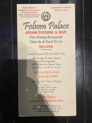Menu photo 4 Folsom Palace Folsom, CA Menu photo 4 Folsom Palace Folsom, CA
