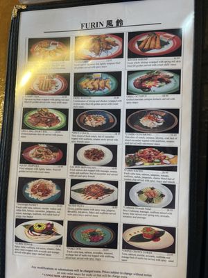 Menu photo 2 Furin Sushi & Thai Delray Beach, FL