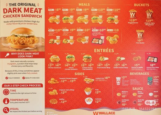 Menu photo 1 Wallace Chicken West Covina, CA Menu photo 1 Wallace Chicken West Covina, CA
