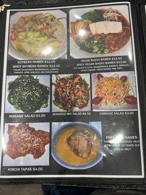Menu photo 6 Tonkotsu House Ramen El Monte, CA Menu photo 6 Tonkotsu House Ramen El Monte, CA
