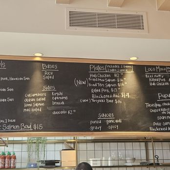 Ali'i Hawaiian Grill - Simple and easy menu - Hawaiian Near Me - Manhattan Beach, California Ali'i Hawaiian Grill - Simple and easy menu - Hawaiian Near Me - Manhattan Beach, California
