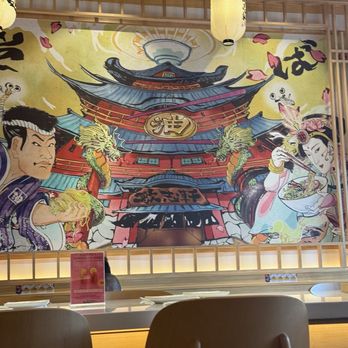 Kajiken - Japanese Near Me - Falls Church, Virginia