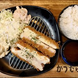 Pork Cheese Katsu Plate.