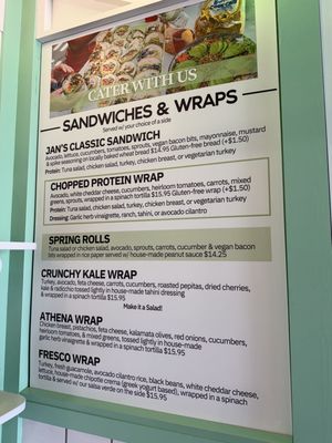 Menu photo 4 Jan's Health Bar Long Beach, CA Menu photo 4 Jan's Health Bar Long Beach, CA