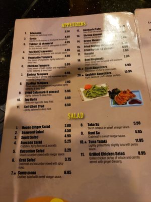 Menu photo 6 Hibachi Master Cincinnati, OH