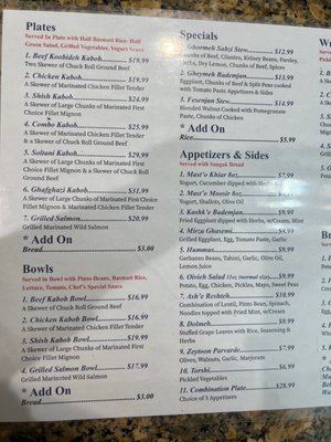 Menu photo 2 Naan Hut Los Angeles, CA Menu photo 2 Naan Hut Los Angeles, CA