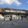 Anderson Mini Mart