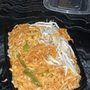 Photo of Achi's Thai Bistro