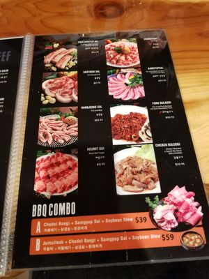 Menu photo 8 Kkoki Korean BBQ Beaverton, OR