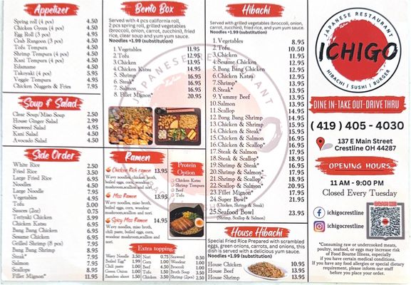Menu photo 7 Ichigo Crestline, OH