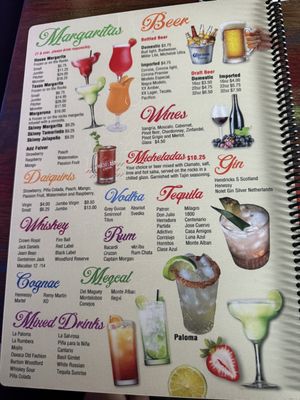 Menu photo 1 Los Arcos Mexican Restaurant Bar and Grill Lula, GA