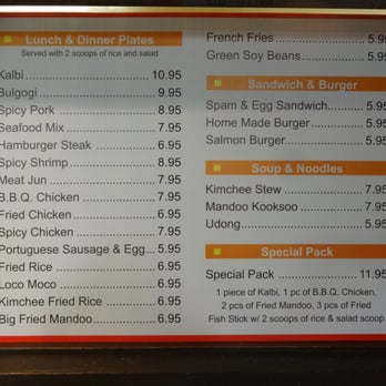 Newtown Golf Driving Range - Menu Selections - Golf Near Me - Aiea, Hawaii Newtown Golf Driving Range - Menu Selections - Golf Near Me - Aiea, Hawaii