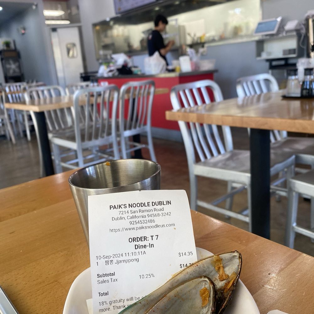Paik's Noodle - 2 large shells leftover.. - Noodles Near Me - Dublin, California
