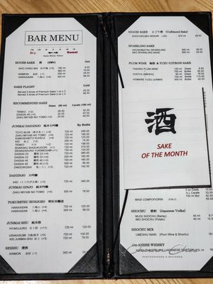 Menu photo 4 Zen Japanese Restaurant Markham, ON Menu photo 4 Zen Japanese Restaurant Markham, ON