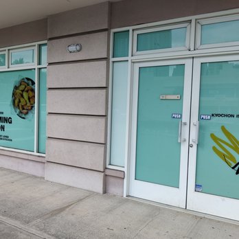 KYOCHON CHICKEN - CLOSED - Updated September 2025 - 249