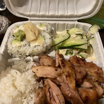 Kigawa Bistro - Bento box with Tempura and California Roll and Chicken Teriyaki - Sushi Bars Near Me - San Leandro, California Kigawa Bistro - Bento box with Tempura and California Roll and Chicken Teriyaki - Sushi Bars Near Me - San Leandro, California