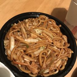 China King - Chicken Lo mein