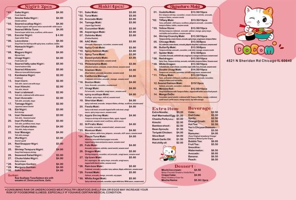 Menu photo 4 Dodomi Sushi Rotary Chicago, IL Menu photo 4 Dodomi Sushi Rotary Chicago, IL