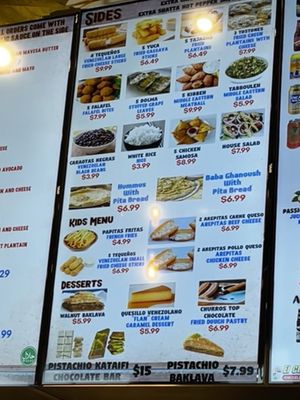 Menu photo 1 El Chamo Arabe Rio Rancho, NM