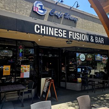 Cafe Wang - Entrance - Dim Sum Near Me - La Verne, California