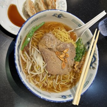 Ramen Nakamura - Ramen Near Me - Honolulu, Hawaii Ramen Nakamura - Ramen Near Me - Honolulu, Hawaii