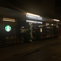 Starbucks