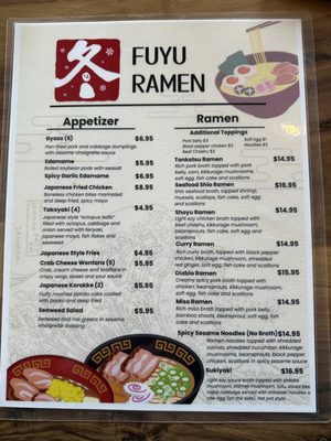 Menu photo 7 Fuyu Ramen Aurora, CO