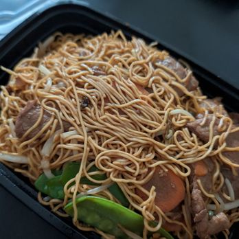 Gion Restaurant - Beef Lo Mein - Vietnamese Near Me - New Hope, Minnesota