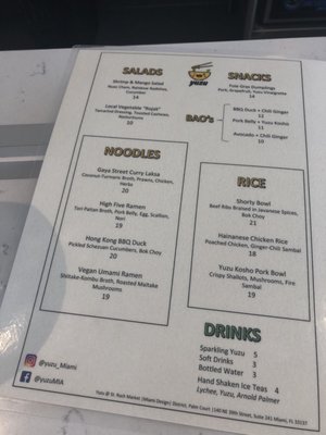 Menu photo 2 Yuzu Miami, FL Menu photo 2 Yuzu Miami, FL
