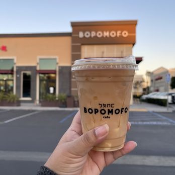 Bopomofo Cafe - Brown sugar pudding milk tea - Bubble Tea Near Me - Artesia, California