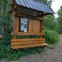 Photo of Anna Mae Bacon Bird Sanctuary