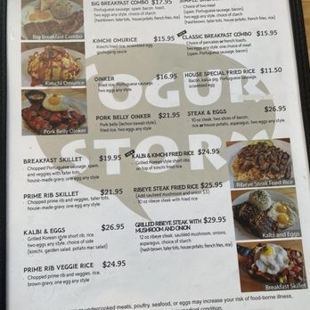 YogurStory - Menu as of 9/26 - Pancakes Near Me - Honolulu, Hawaii YogurStory - Menu as of 9/26 - Pancakes Near Me - Honolulu, Hawaii
