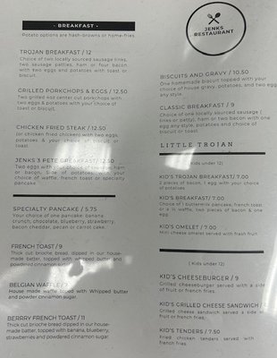 Menu photo 4 Jenks Restaurant Jenks, OK