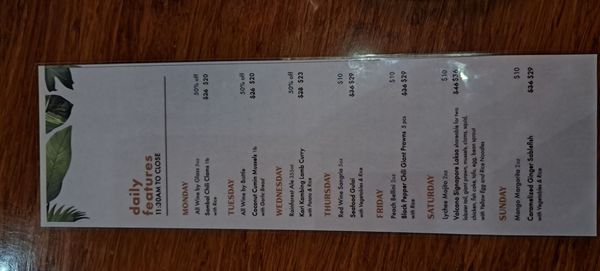 Menu photo 2 Banana Leaf Vancouver, BC