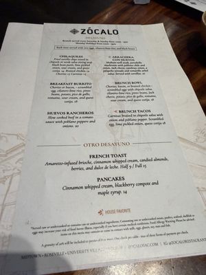 Menu photo 3 Zócalo - Folsom Folsom, CA Menu photo 3 Zócalo - Folsom Folsom, CA