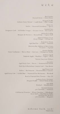 Menu photo 6 Kiln San Francisco, CA Menu photo 6 Kiln San Francisco, CA