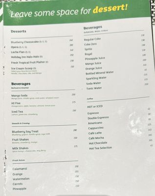 Menu photo 1 SEVII Dining & Drinks Cebu City, CEB