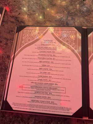 Menu photo 3 Jerusalem Mediterranean Restaurant & Bar Myrtle Beach, SC Menu photo 3 Jerusalem Mediterranean Restaurant & Bar Myrtle Beach, SC