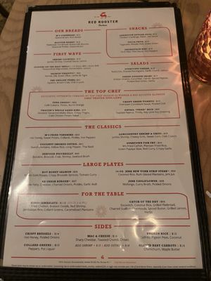 Menu photo 7 Red Rooster Overtown Miami, FL Menu photo 7 Red Rooster Overtown Miami, FL