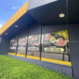 Front of building shows a few menu items Front of building shows a few menu items