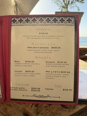 Menu photo 2 Encanto Jarocho Rosarito, BCN Menu photo 2 Encanto Jarocho Rosarito, BCN