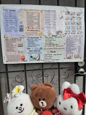 Menu photo 1 New Island BBQ Honolulu, HI
