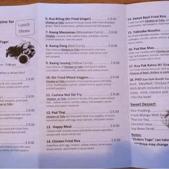 Simm Oriental Cuisine - Lunch menu - Asian Fusion Near Me - Scappoose, Oregon
