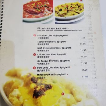 Chi Cafe - Menu - Hong Kong Style Cafe Near Me - Chicago, Illinois Chi Cafe - Menu - Hong Kong Style Cafe Near Me - Chicago, Illinois